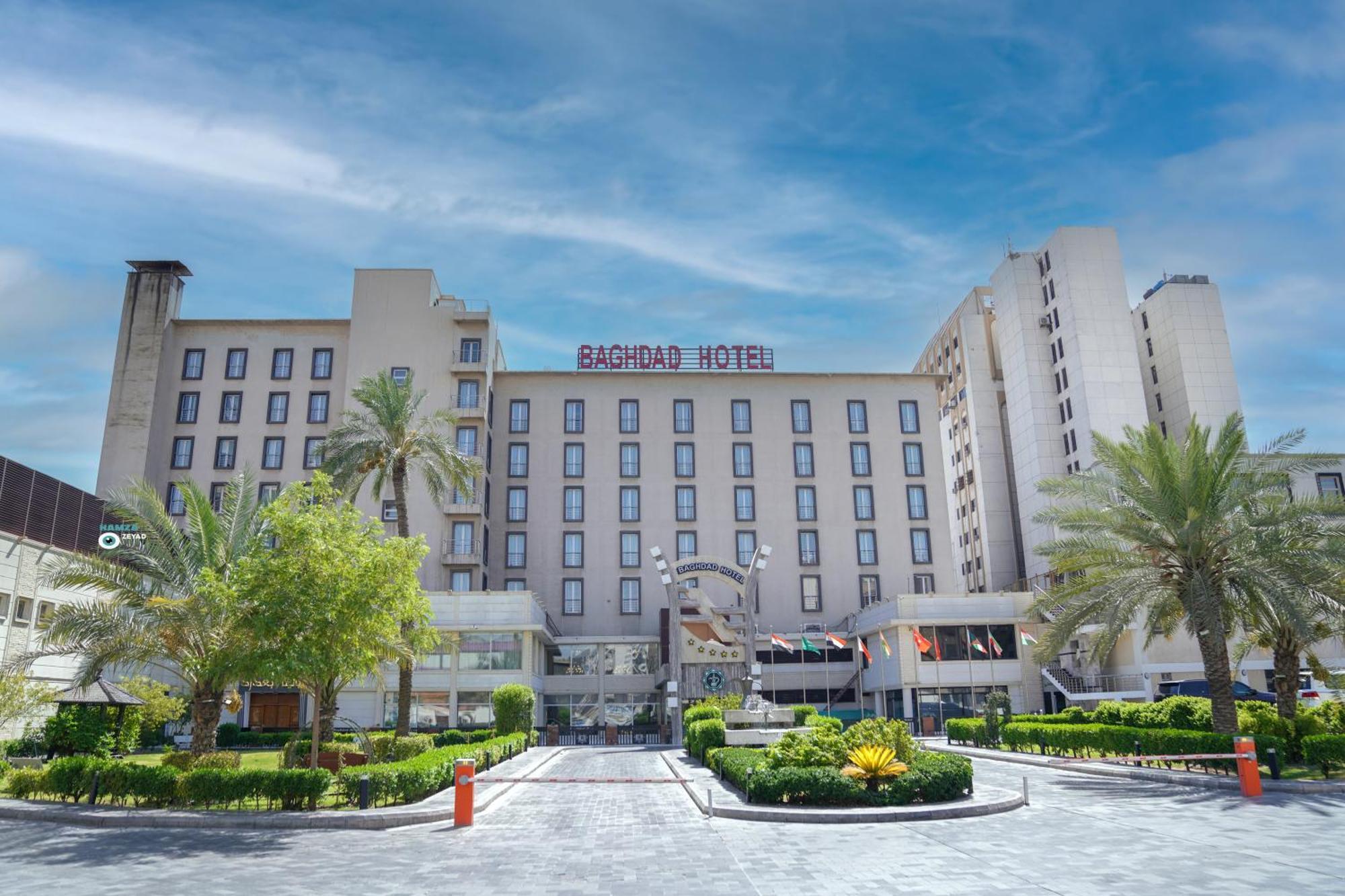 فندق بغداد Baghdad International Hotel 外观 照片