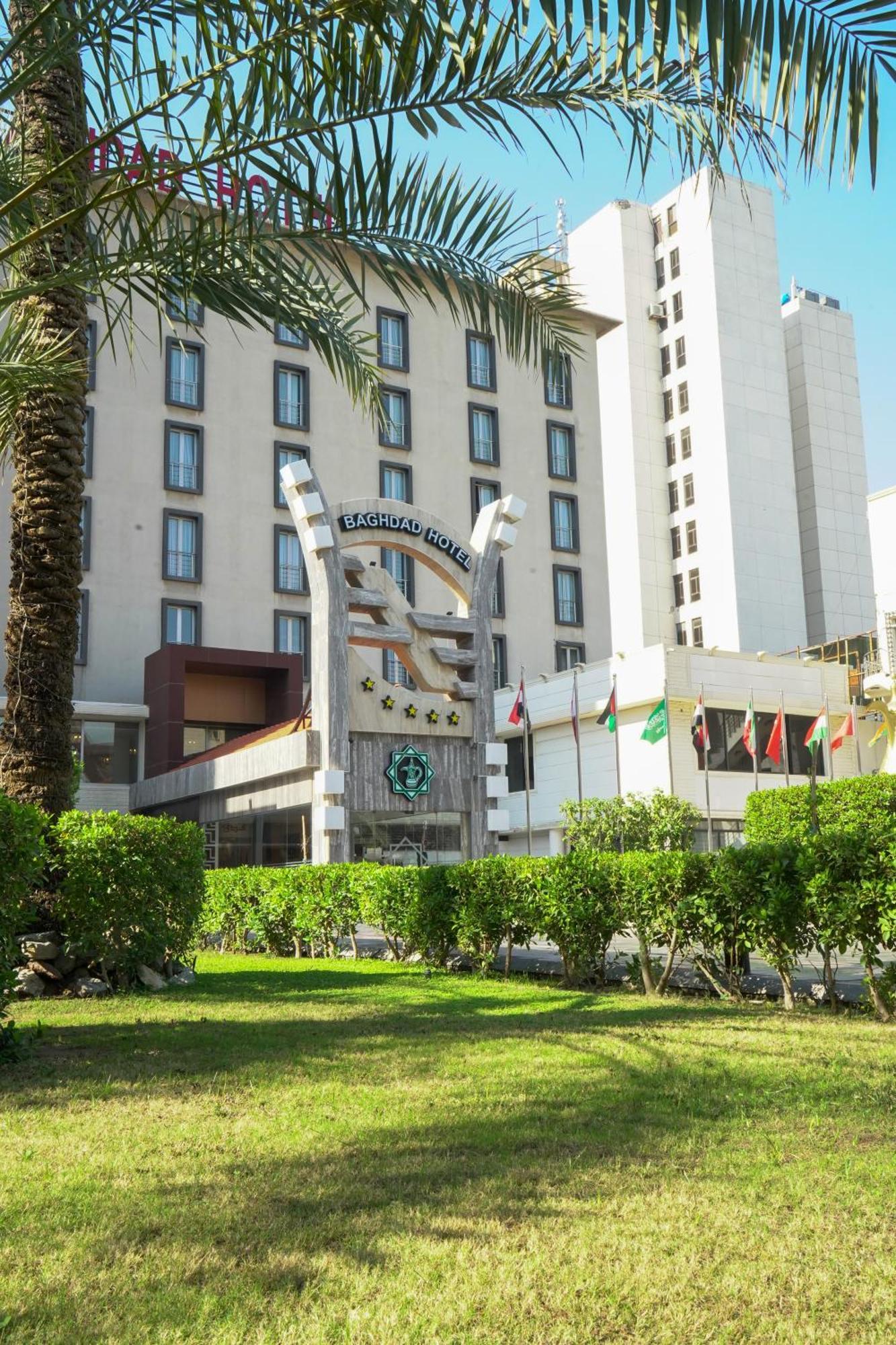 فندق بغداد Baghdad International Hotel 外观 照片